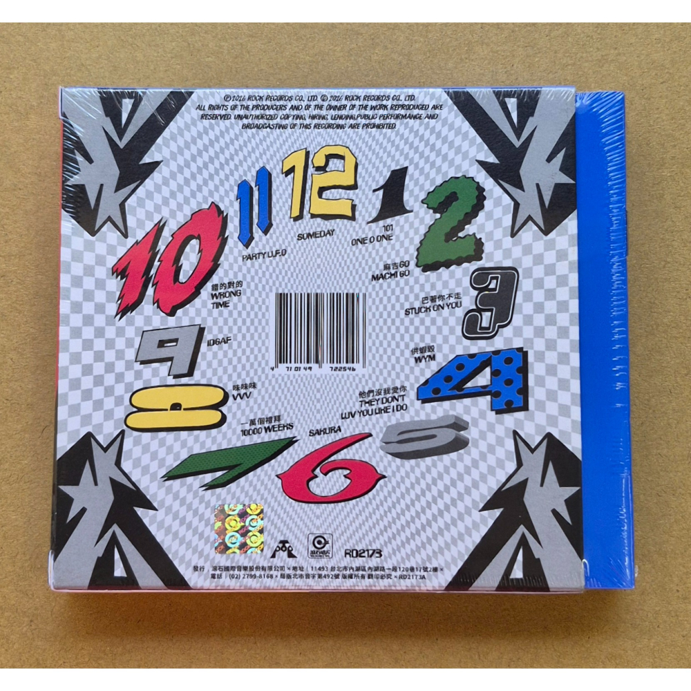 U:NUS / U:NFOLD 常規版 寫真冊+隨機小卡 台灣正版全新-細節圖2