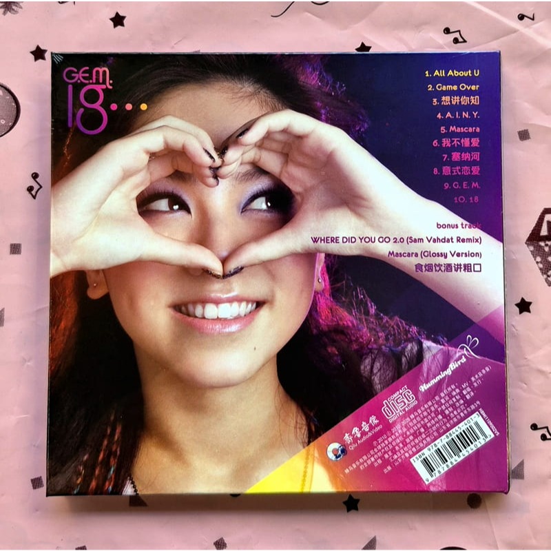 官方正版 G.E.M. 鄧紫棋 18... (CD) 邓紫棋 18...实体专辑 CD+歌词本 2026再版 中國版全新-細節圖2