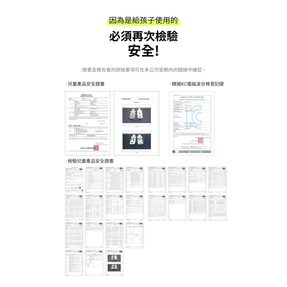 韓國 Daiichi 空氣清淨3D立體循環涼墊3代(涼墊 坐墊 )【金寶貝】-細節圖2