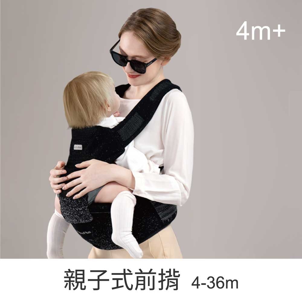KUKU 酷咕鴨 PLUS 充氣墊腰凳揹帶【金寶貝】KU2563 揹巾 背巾-細節圖4
