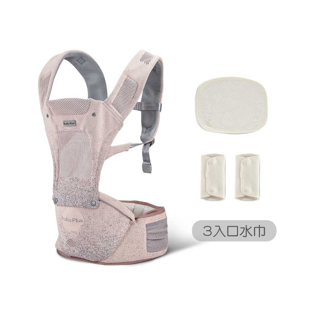 KUKU 酷咕鴨 PLUS 充氣墊腰凳揹帶【金寶貝】KU2563 揹巾 背巾-細節圖8