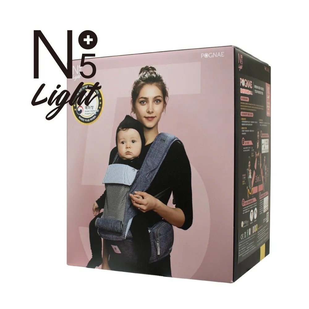 韓國 POGNAE No.5 Plus Light 三合一輕量機能嬰兒揹帶【金寶貝】 揹帶 揹巾 背帶-細節圖8