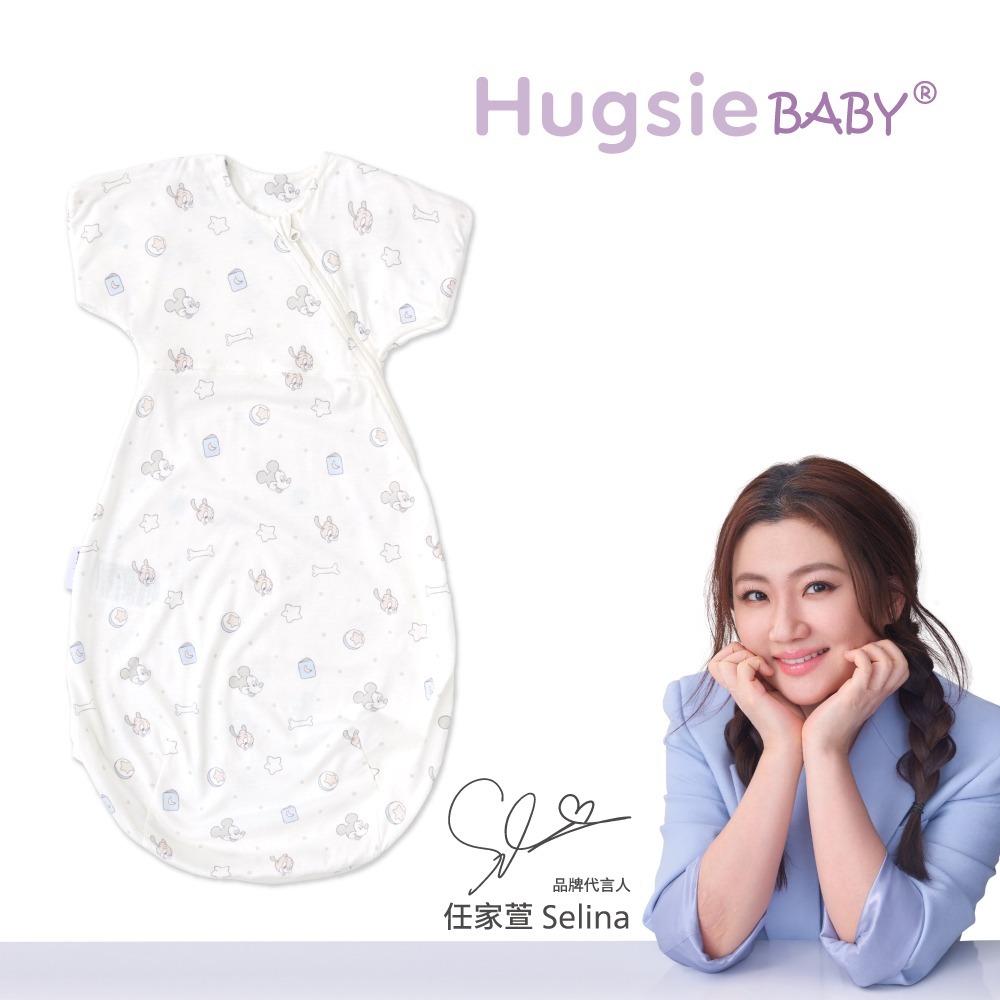 好喜 Hugsie BABY淘氣米奇系列成長蝶型包巾(竹纖維款) 【金寶貝 227562】嬰兒包巾 懶人包巾-細節圖2