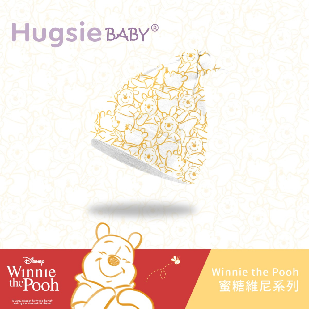 Hugsie BABY 迪士尼系列嬰兒帽【竹纖維款】【金寶貝】維尼 米奇-細節圖4