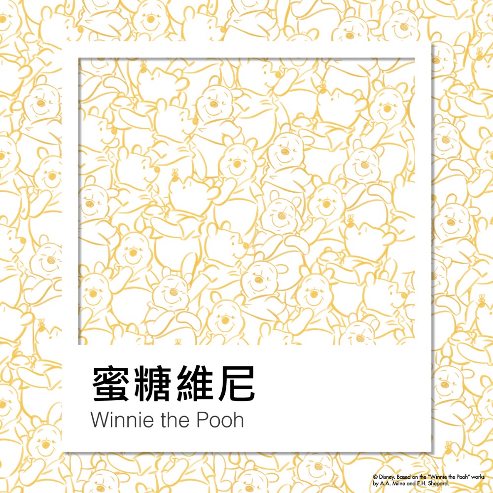 Hugsie BABY 迪士尼系列嬰兒帽【竹纖維款】【金寶貝】維尼 米奇-規格圖6