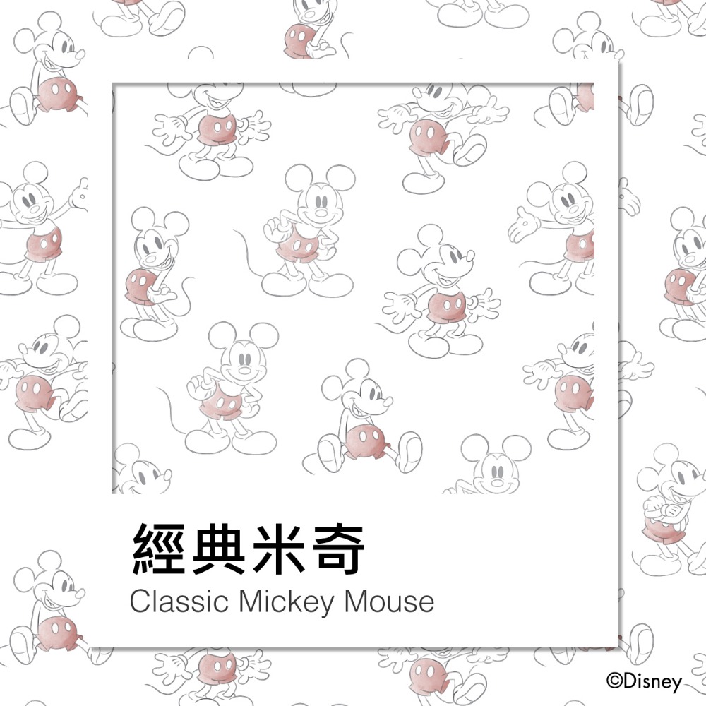 Hugsie BABY 迪士尼系列嬰兒帽【竹纖維款】【金寶貝】維尼 米奇-規格圖6