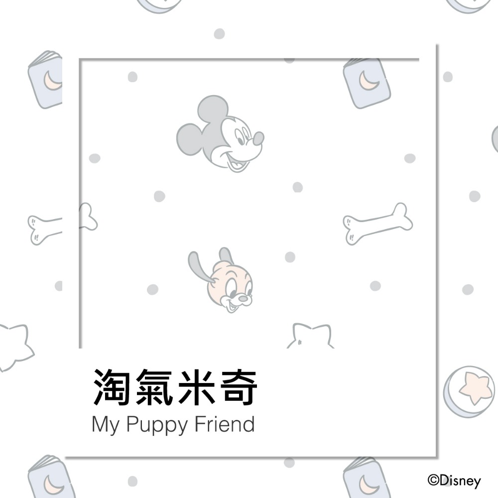 Hugsie BABY 迪士尼系列嬰兒帽【竹纖維款】【金寶貝】維尼 米奇-規格圖6
