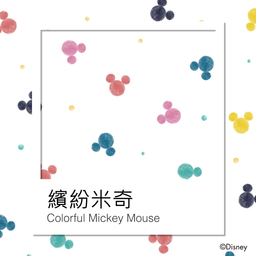 Hugsie BABY 迪士尼系列嬰兒帽【竹纖維款】【金寶貝】維尼 米奇-規格圖6