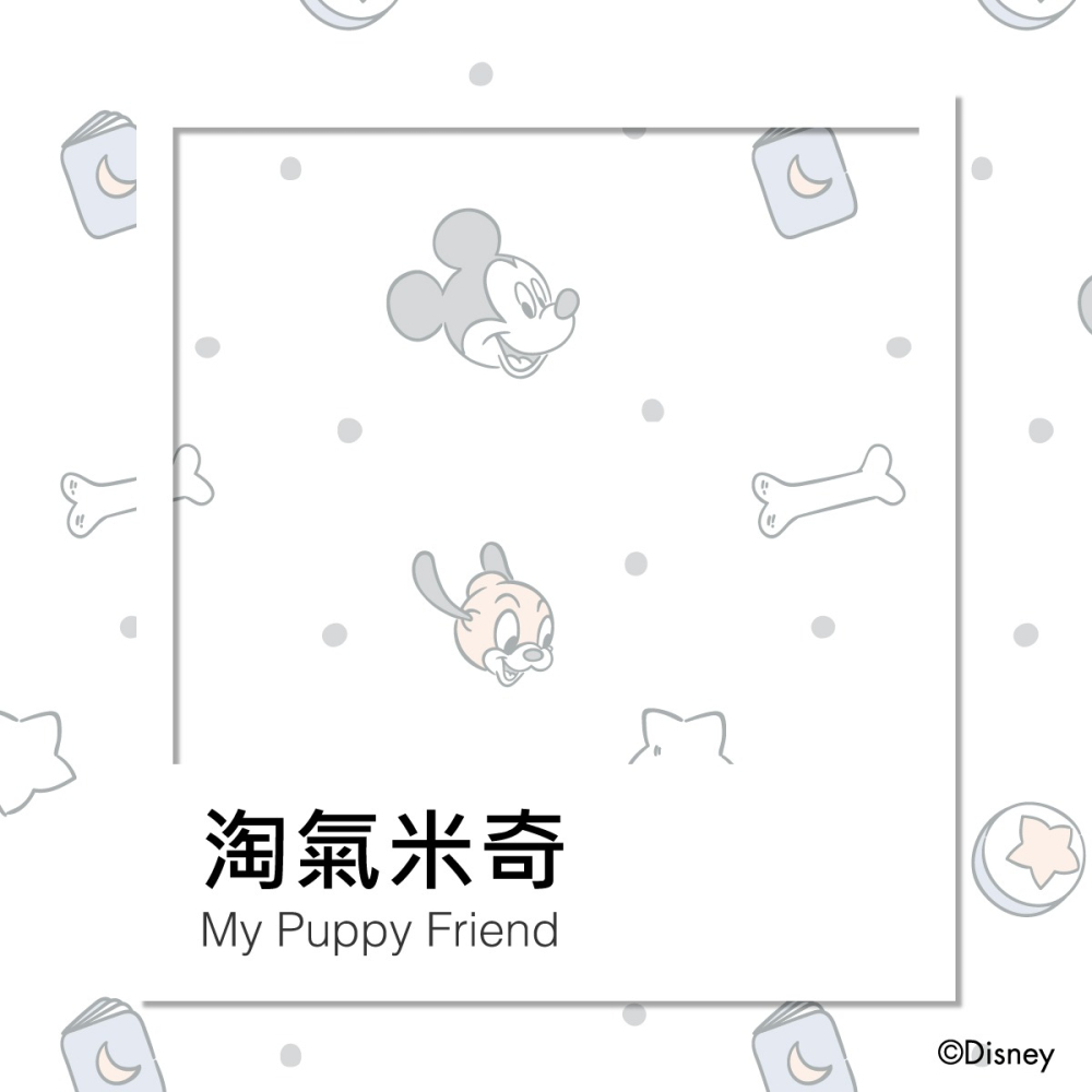 好喜 HugsieBABY 竹纖維 防踢背心 淘氣米奇系列【金寶貝 228091】防踢被 嬰兒背心-細節圖2