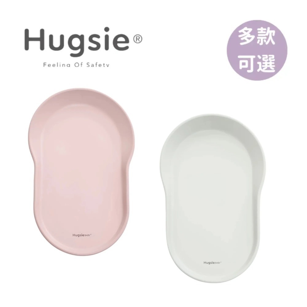 Hugsie 好喜 BABY 雲柔嬰兒尿布護理墊【金寶貝】嬰兒軟墊 防水保潔墊 尿墊-細節圖2