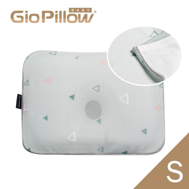GIO Pillow 雙淇淋冰涼透氣護頭型枕S號【金寶貝】雙面枕套涼感透氣 童枕 嬰兒枕頭 新生兒枕頭-規格圖5