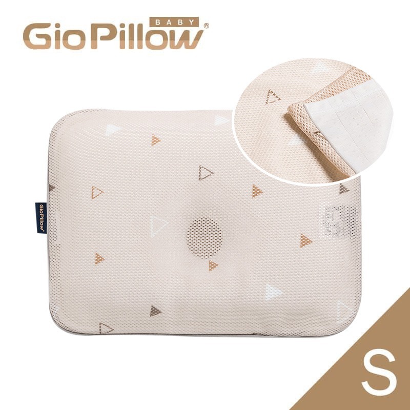 GIO Pillow 雙淇淋冰涼透氣護頭型枕S號【金寶貝】雙面枕套涼感透氣 童枕 嬰兒枕頭 新生兒枕頭-規格圖5