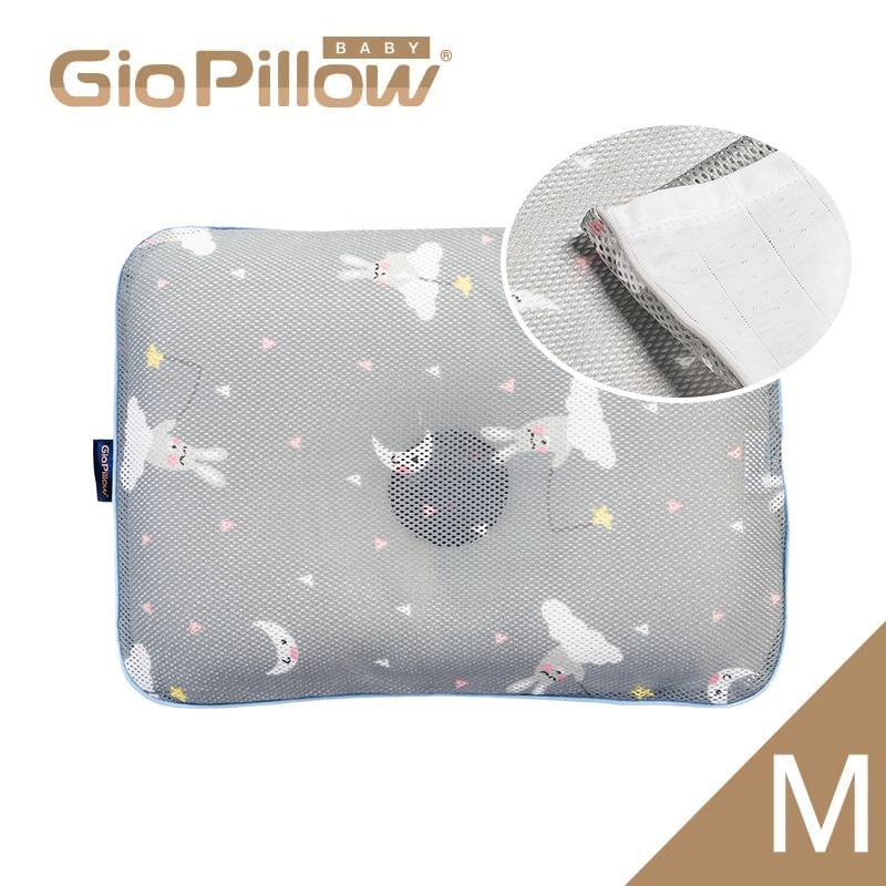 GIO Pillow 雙淇淋冰涼透氣護頭型枕M號【金寶貝】雙面枕套涼感透氣 童枕 嬰兒枕頭 新生兒枕頭-細節圖3