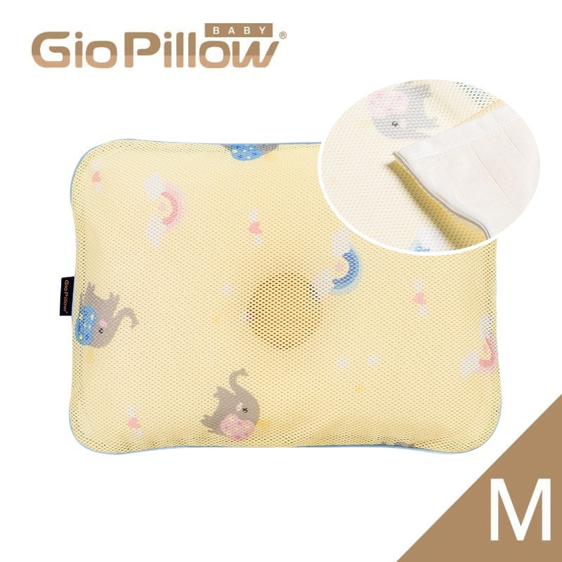 GIO Pillow 雙淇淋冰涼透氣護頭型枕M號【金寶貝】雙面枕套涼感透氣 童枕 嬰兒枕頭 新生兒枕頭-規格圖5
