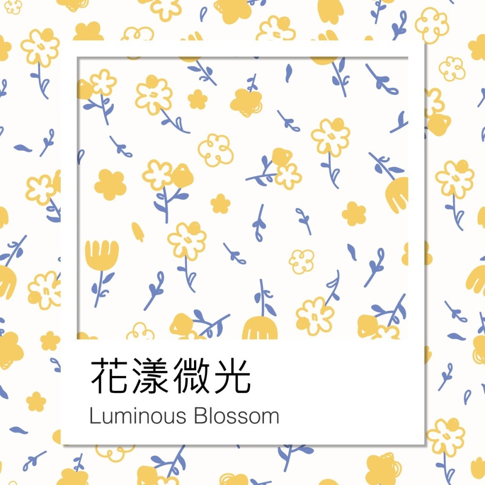 HUGSIE 好喜 涼感圖紋-花漾微光系列孕婦枕【金寶貝】-細節圖2