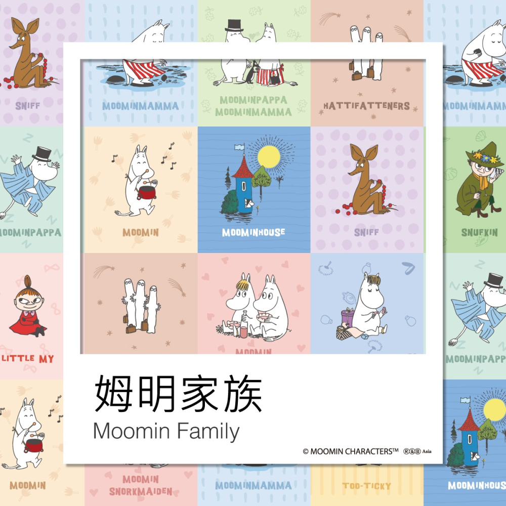 HugsieBABY 防撞嬰兒床圍-姆明家族系列(300公分) 嬰兒床圍欄【金寶貝 228225】-細節圖2