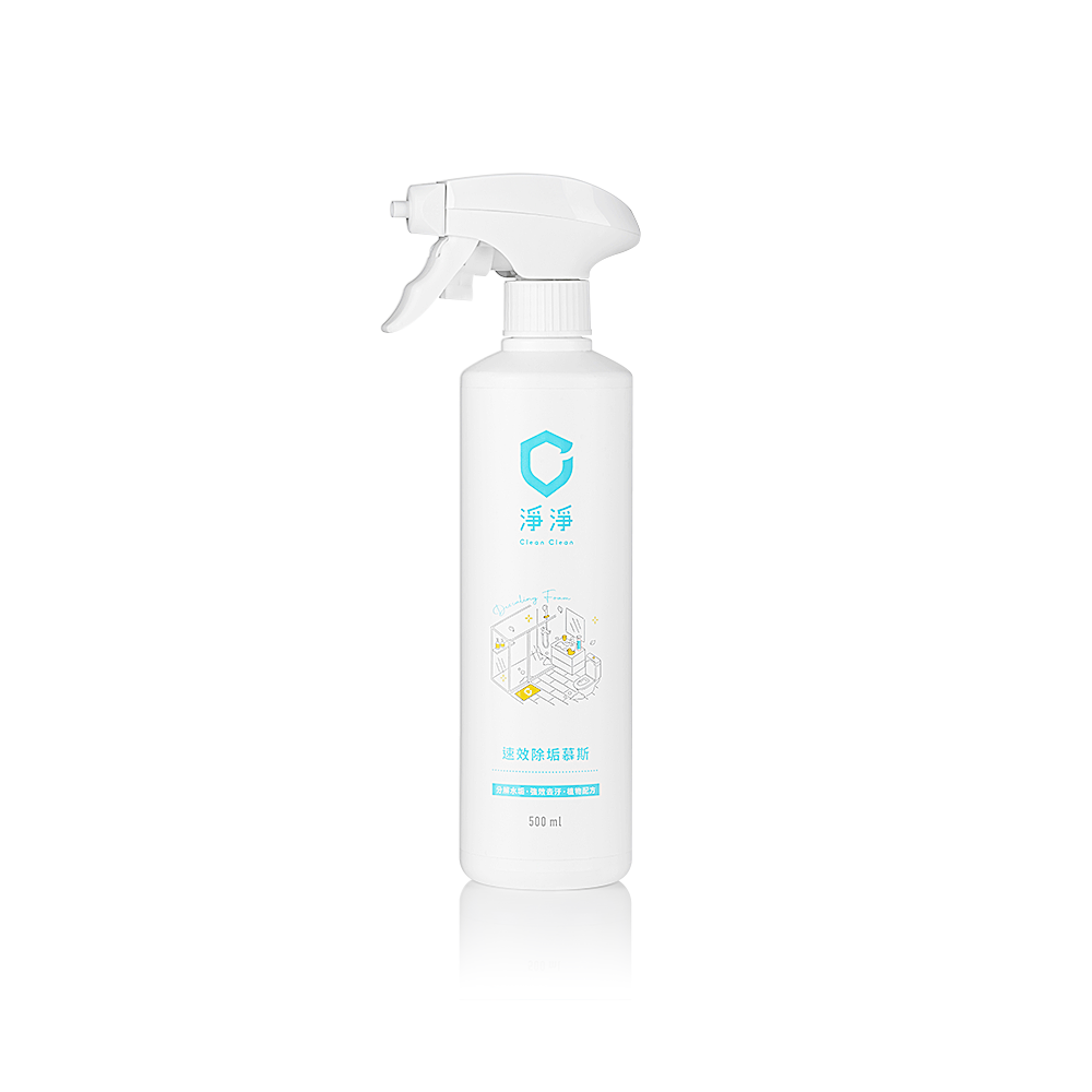 Clean Clean淨淨 速效除垢慕斯 500ML【金寶貝】水垢-規格圖2