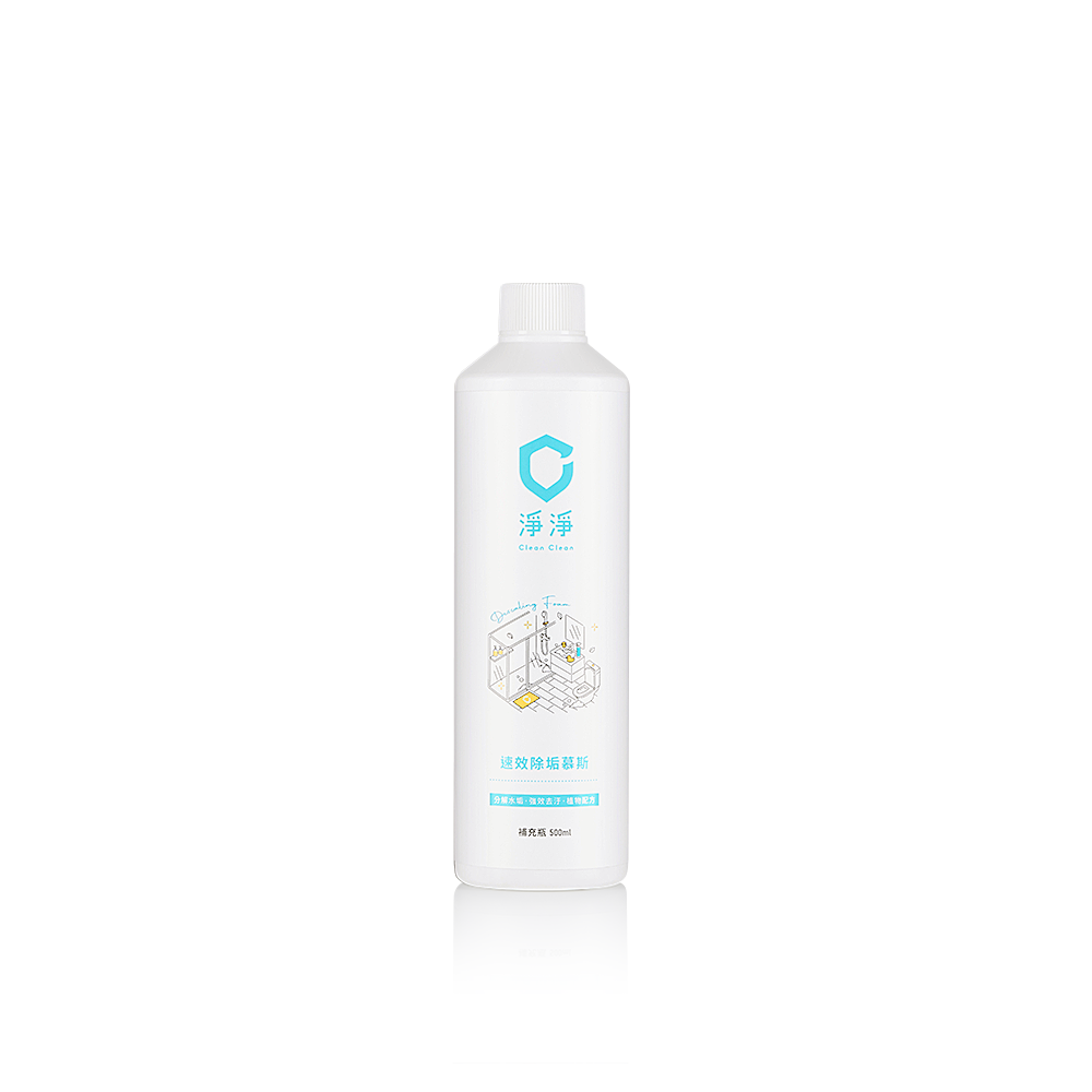 Clean Clean淨淨 速效除垢慕斯 500ML【金寶貝】水垢-規格圖2