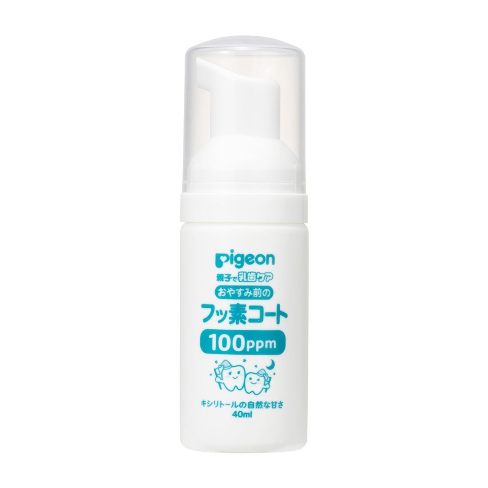 Pigeon 貝親 含氟防蛀塗層泡沫(木醣醇) 40ml 【金寶貝 215310】-細節圖2