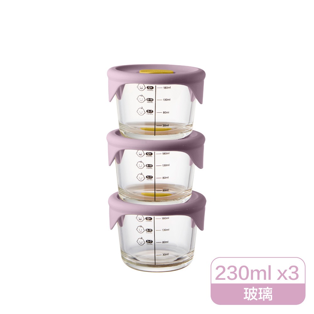 Locknlock樂扣樂扣 寶寶副食品 耐熱 玻璃 調理盒 230ml 【金寶貝】-規格圖9