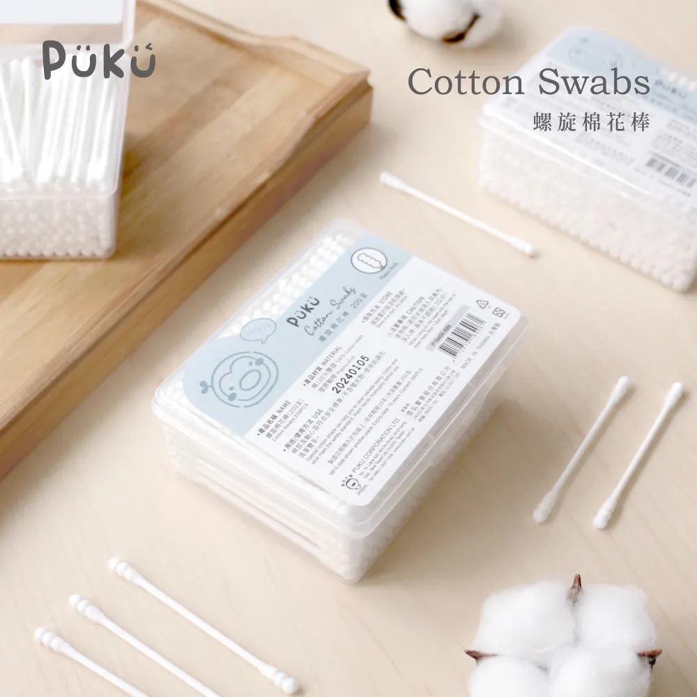 PUKU 藍色企鵝 螺旋棉花棒(200pcs)【金寶貝 07322】棉棒-細節圖2