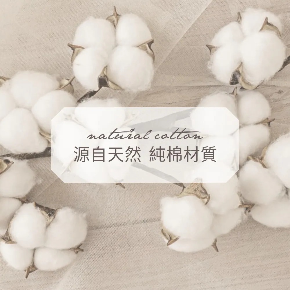 PUKU 藍色企鵝 螺旋棉花棒(200pcs)【金寶貝 07322】棉棒-細節圖3