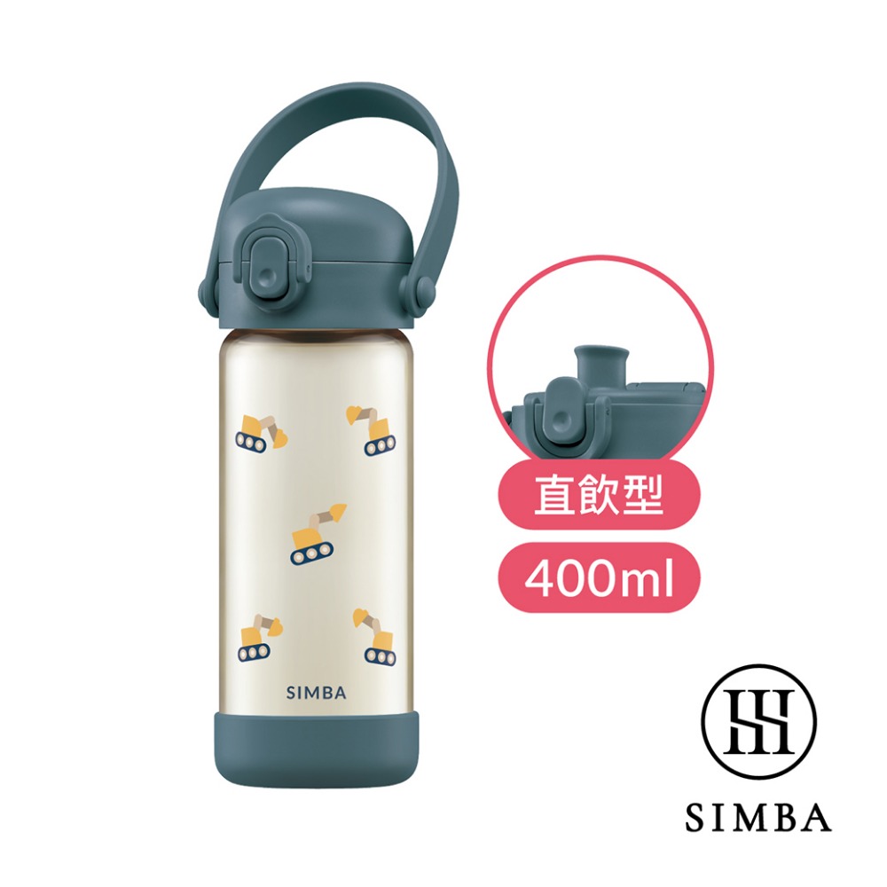 小獅王辛巴 鉑金PPSU兒童水壺400ml(直飲/吸管)【金寶貝】順順杯-規格圖7