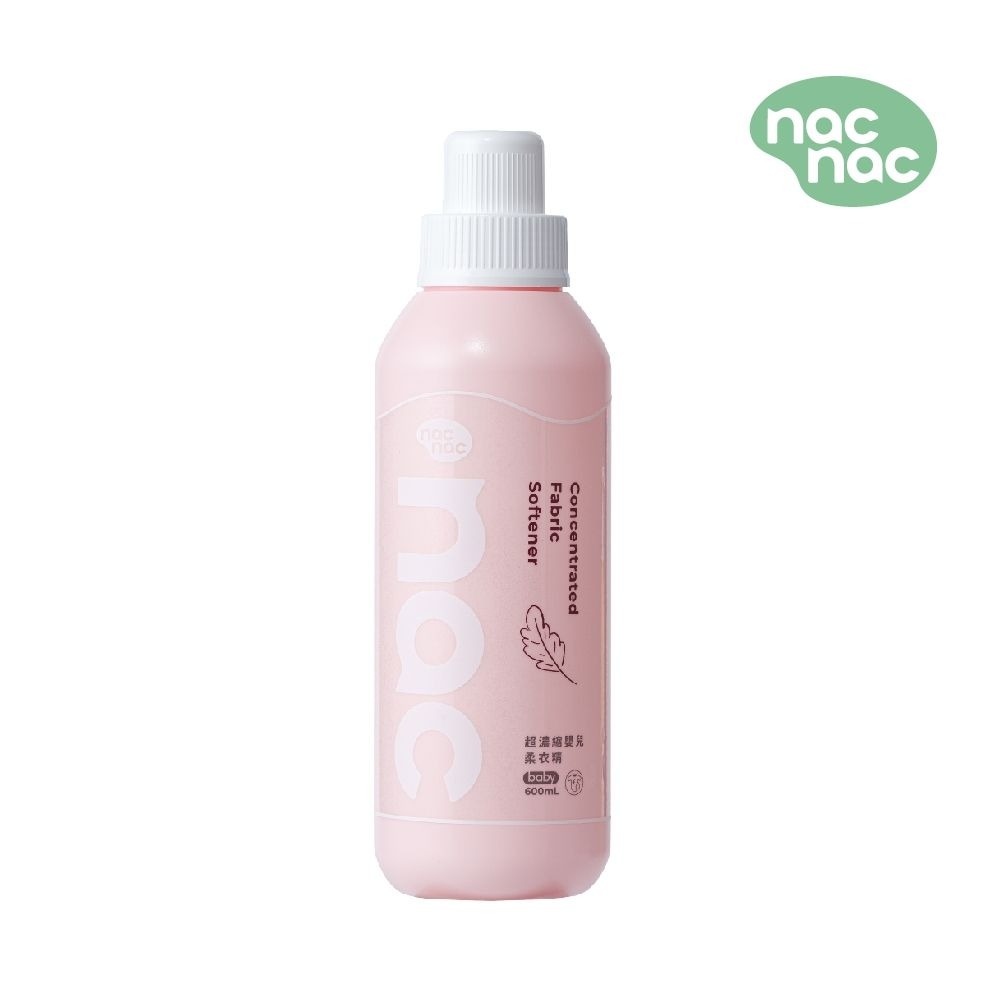 nac nac超濃縮嬰兒柔衣精600ml【金寶貝 226179】 (花香/衣物柔軟精/嬰兒柔軟精)-細節圖2