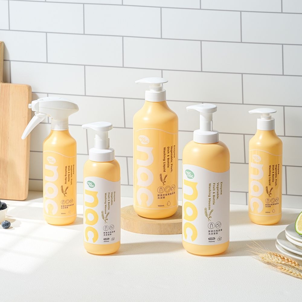 nac nac 酵素奶瓶蔬果洗潔慕斯1罐+1補充包【金寶貝 15441】(奶瓶玩具清潔/蔬果清潔)-細節圖4