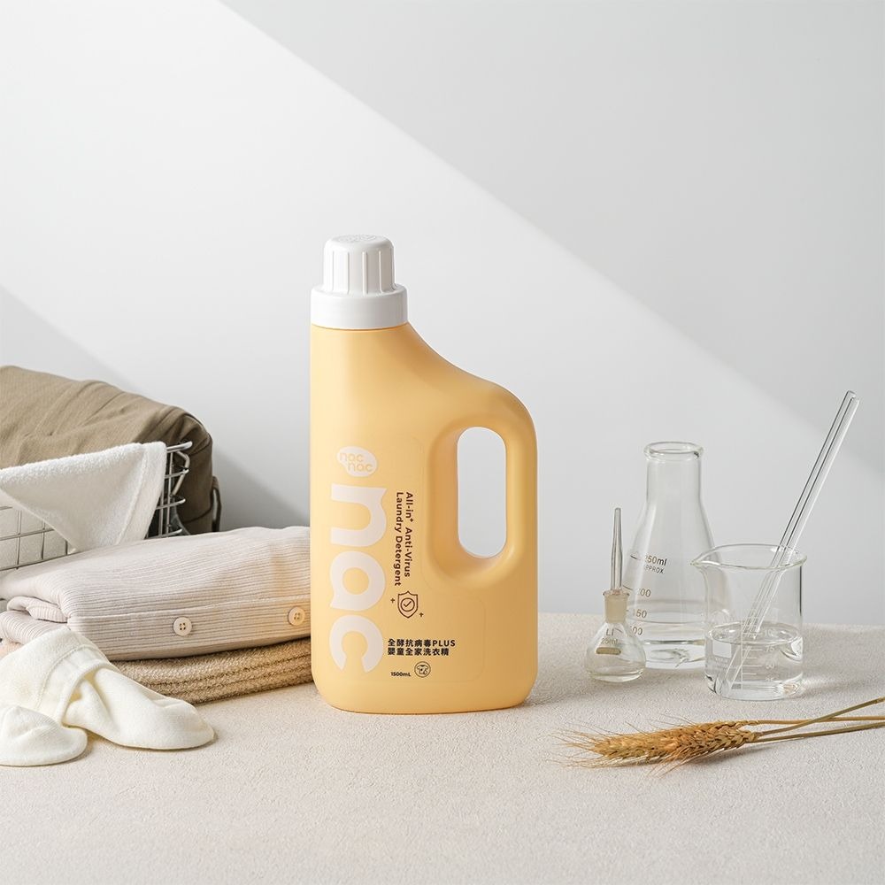 nac nac 低全酵抗病毒PLUS嬰童全家洗衣精(1100mlx2包)【金寶貝 229252】-細節圖2