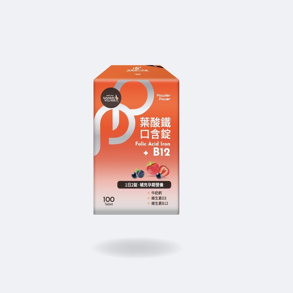 六甲村 葉酸鐵口含錠（100錠）【金寶貝 228220】-規格圖4