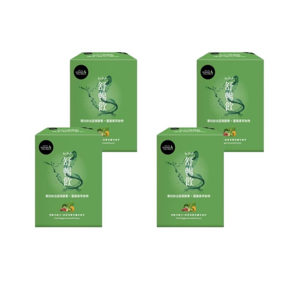 六甲村 In-Full 舒暢飲-專利綜合蔬果酵素+藤黃果萃取物 (20入)【金寶貝 227803】-規格圖4