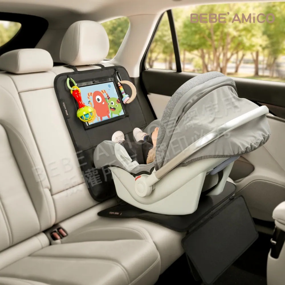 BEBE AMICO 4合1多功能汽車座椅保護墊【金寶貝 228310】-細節圖5