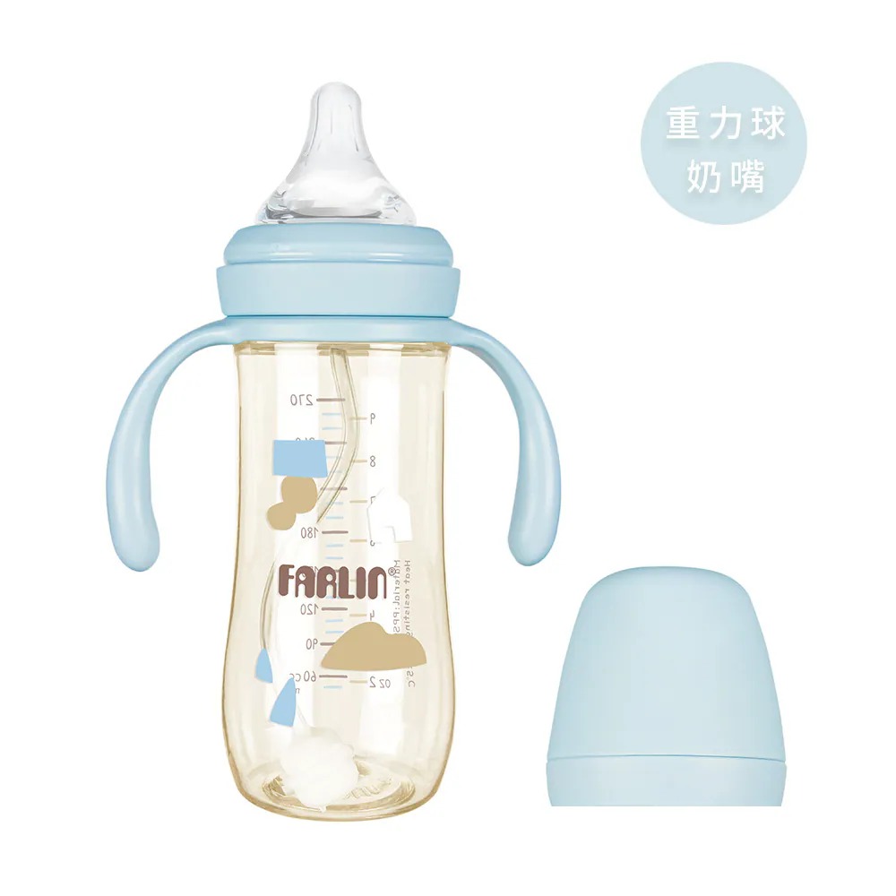 台灣Farlin Grow With Colors 寬口PPSU防脹氣握把奶瓶270ml【金寶貝】 (附重力球吸管)-細節圖7