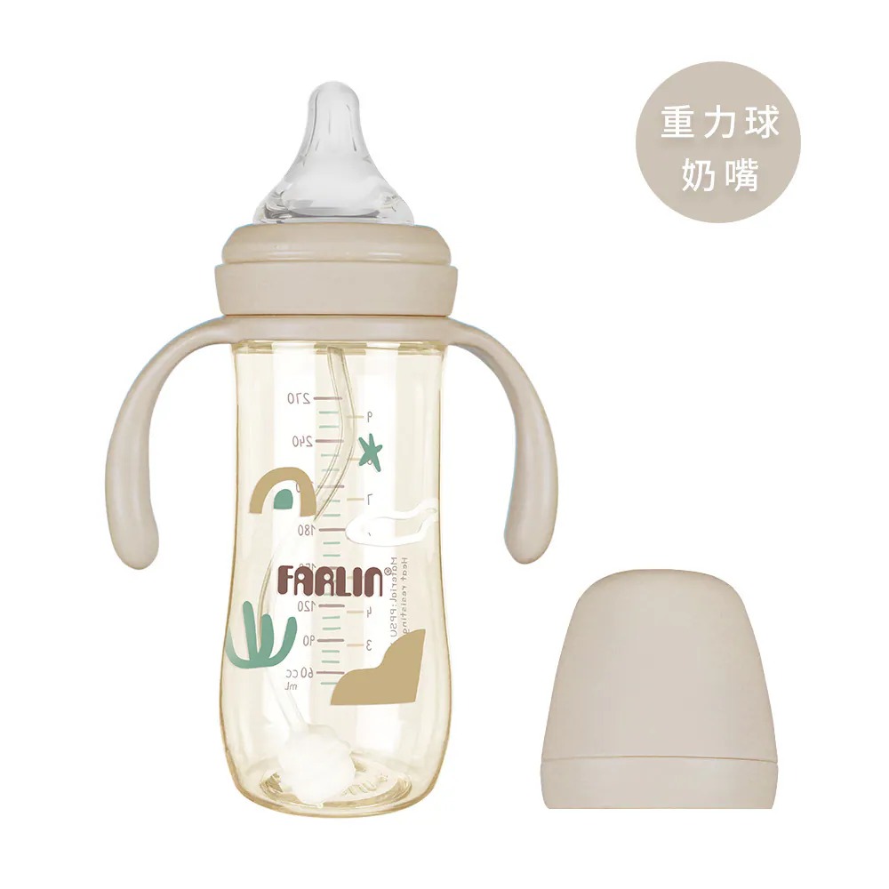 台灣Farlin Grow With Colors 寬口PPSU防脹氣握把奶瓶270ml【金寶貝】 (附重力球吸管)-規格圖10