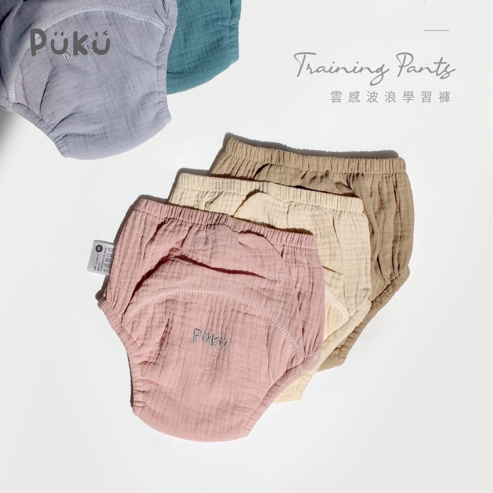 PUKU 藍色企鵝 雲感波浪學習褲(M/L/XL共五色)【金寶貝】-細節圖2
