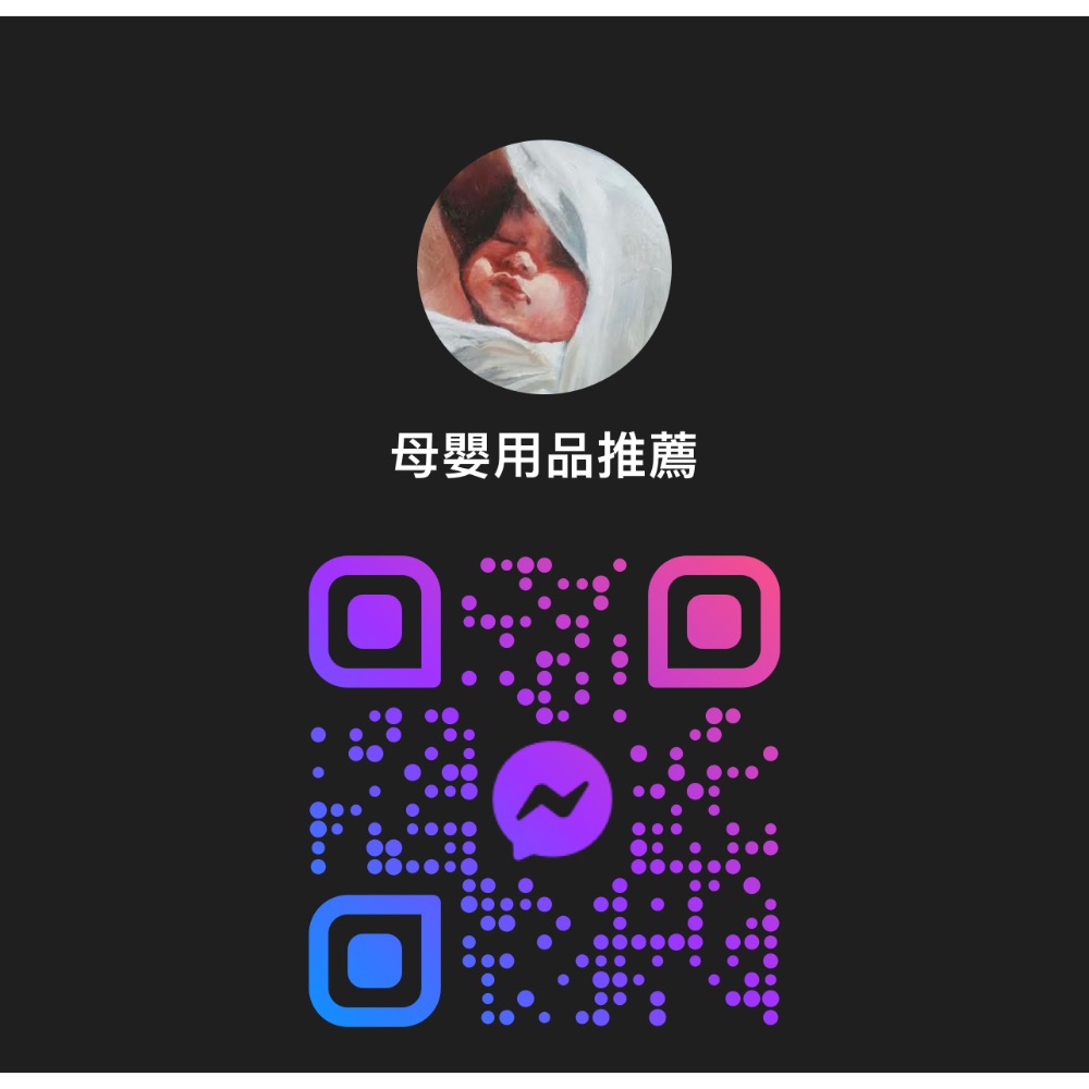 【いなの家·3週內出貨】全新韓版陸廠嬰兒服飾秋裝字母印花圓領上衣-細節圖3