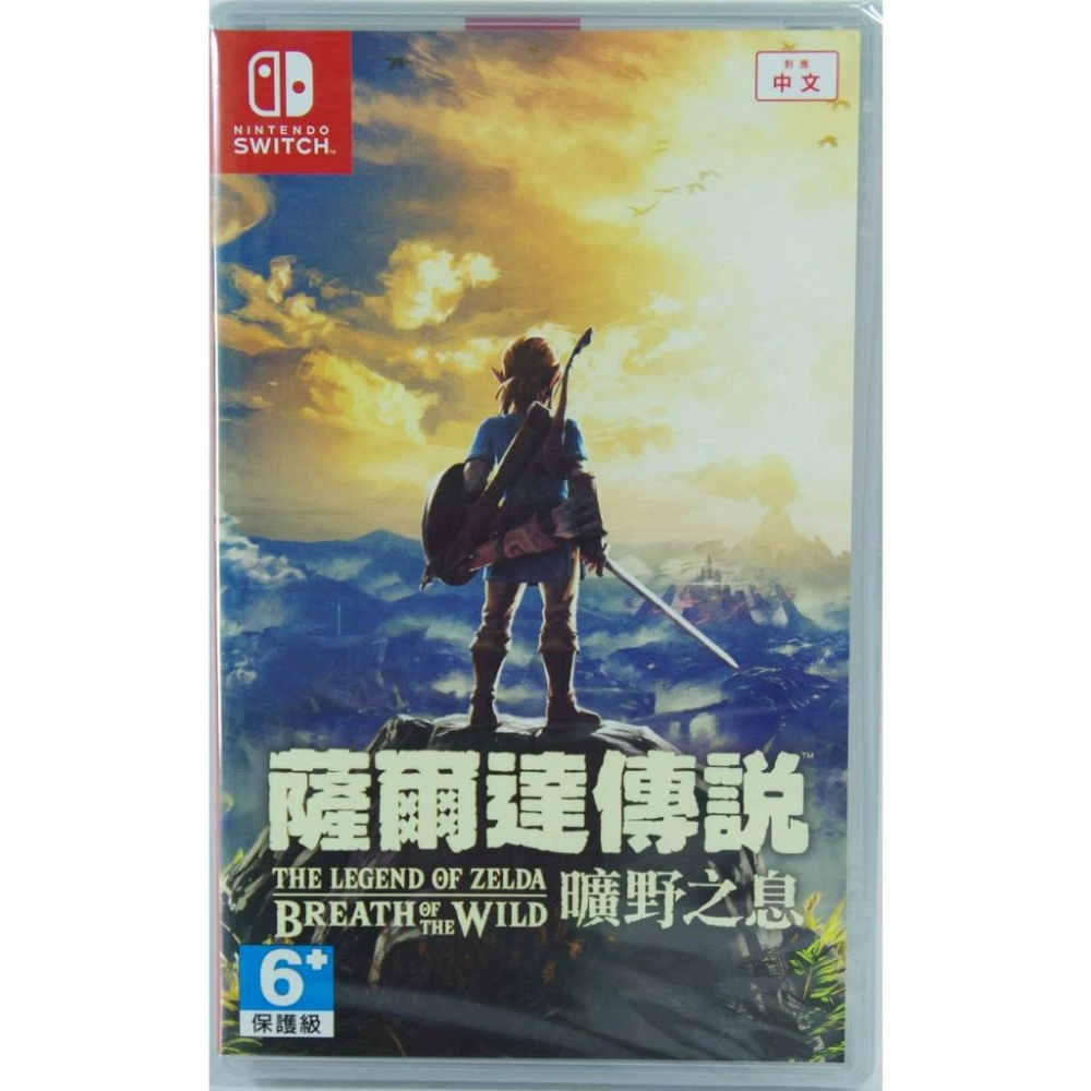 ＜譜蕾兒電玩＞（全新）NS 薩爾達傳說 曠野之息 中文版 Switch The Legend of Zelda-細節圖3