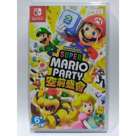 中文代理版公司貨