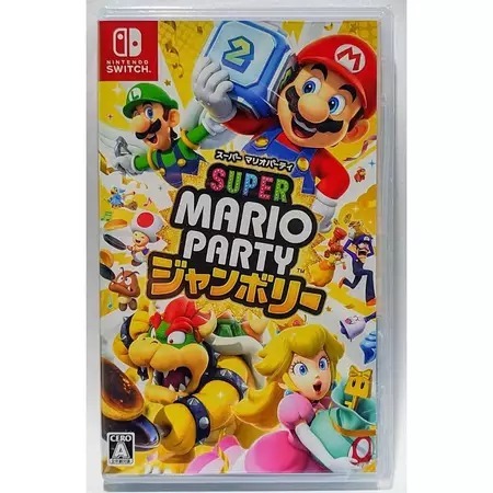 ＜譜蕾兒電玩＞（全新）NS 超級瑪利歐派對 空前盛會 中文版-規格圖4