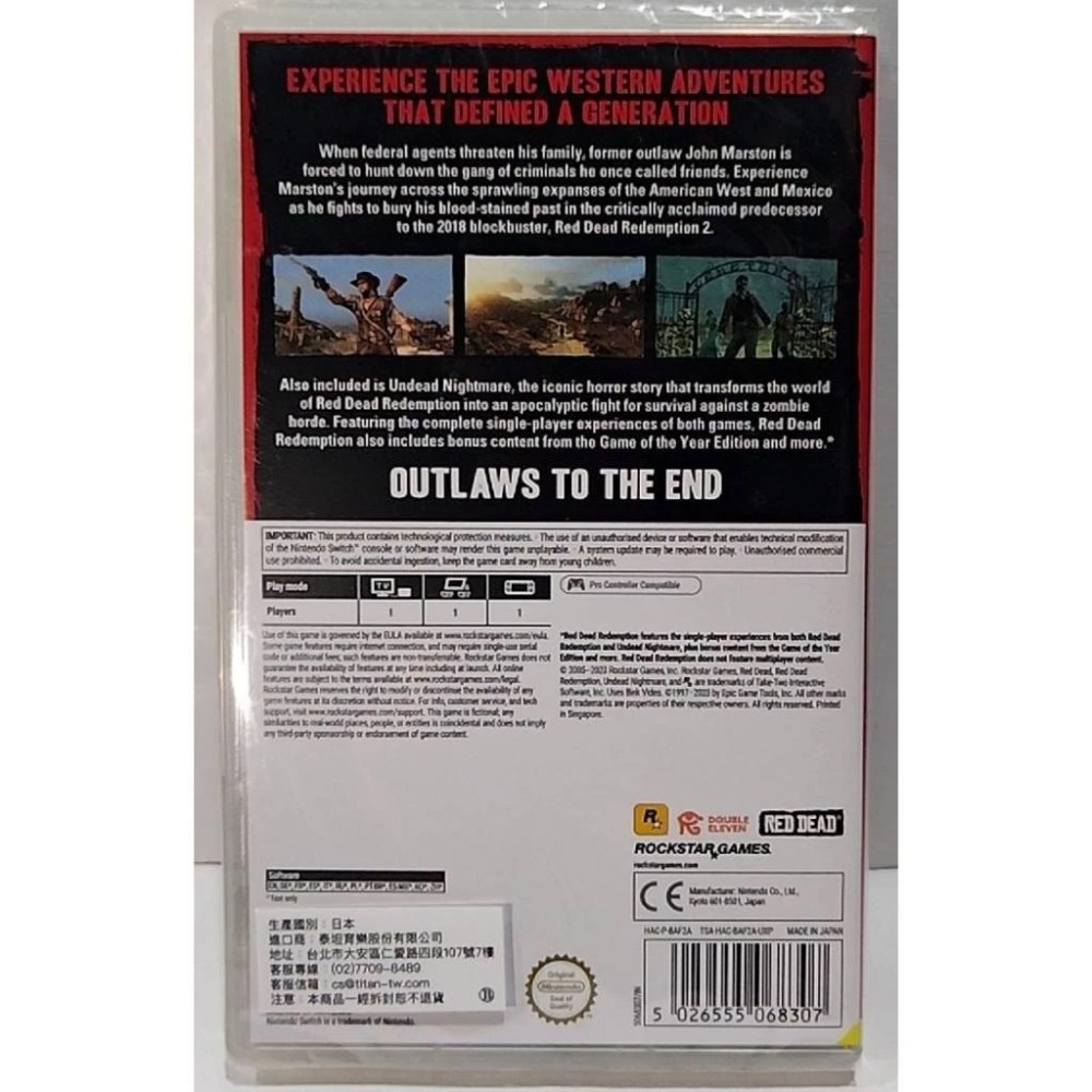＜譜蕾兒電玩＞（全新）NS 碧血狂殺 中文版 Red Dead Redemption-細節圖2