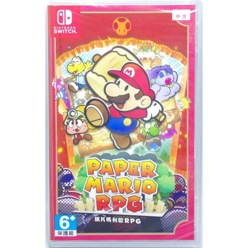 ＜譜蕾兒電玩＞（全新）NS Switch 紙片瑪利歐 RPG 中文版-規格圖4