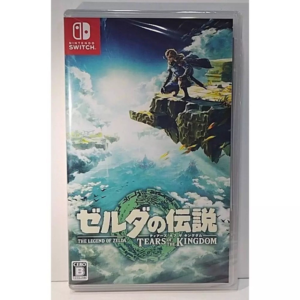 ＜譜蕾兒電玩＞（全新）NS 薩爾達傳說 王國之淚 中文版-規格圖4