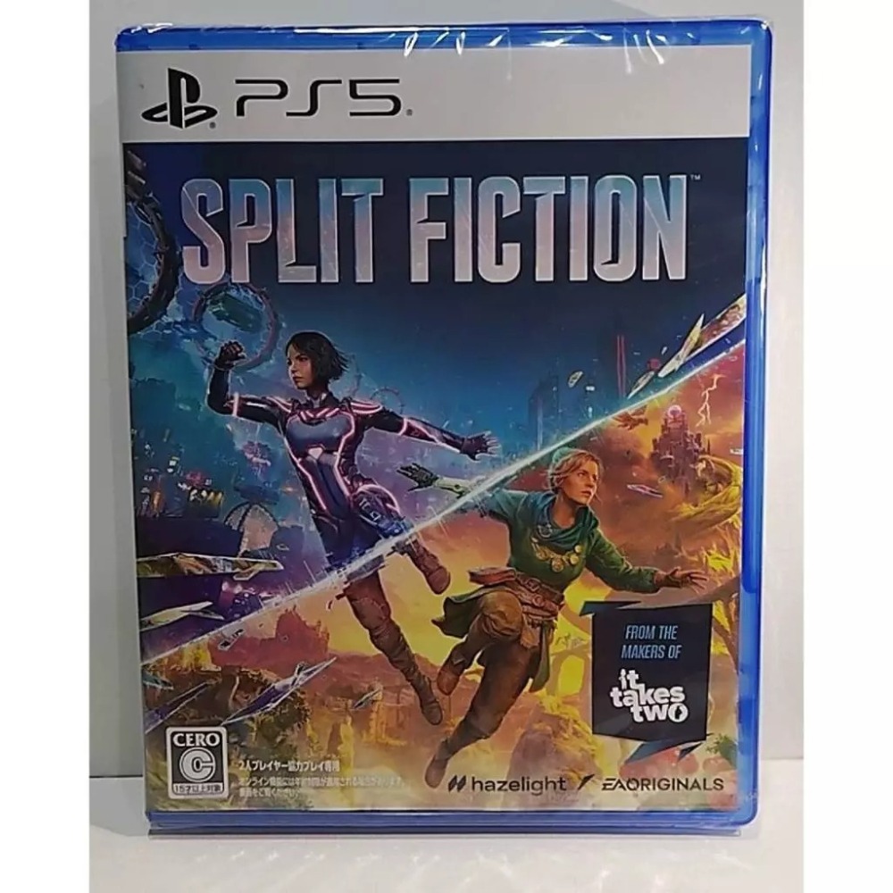 ＜譜蕾兒電玩＞（全新）PS5 雙影奇境 中文版 Split Fiction-規格圖2