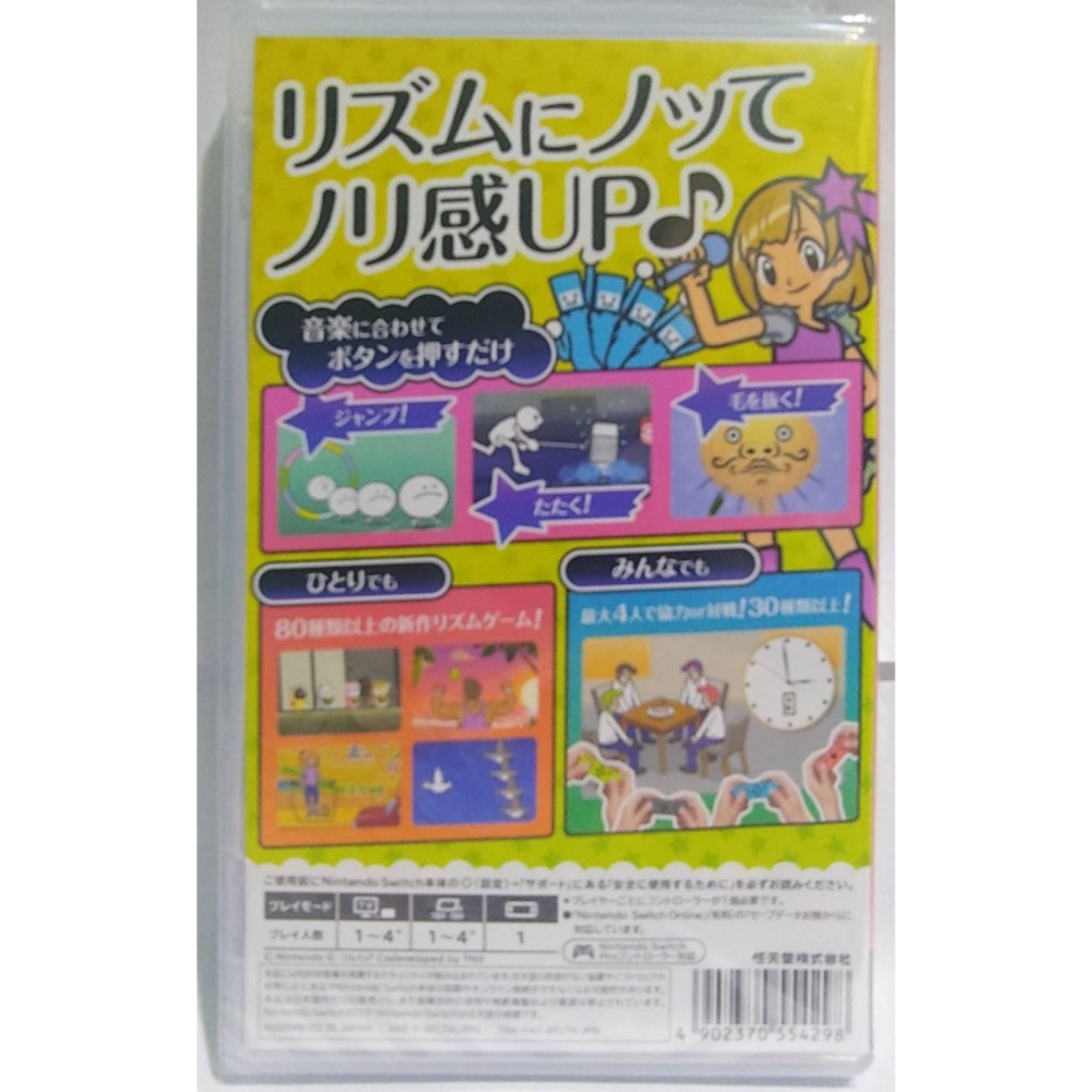＜譜蕾兒電玩＞（全新）NS 節奏天國 奇蹟之星 中文版-細節圖2