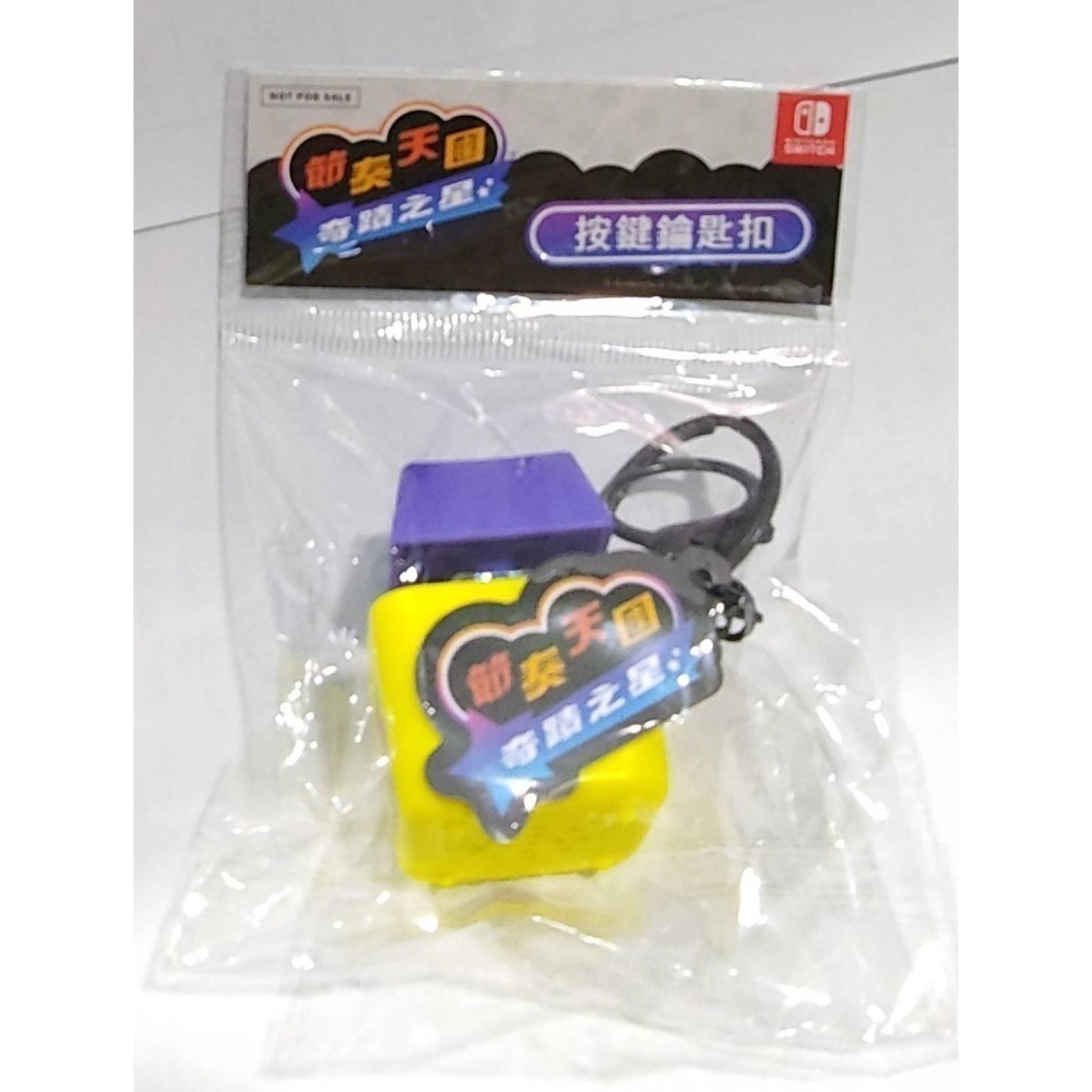 ＜譜蕾兒電玩＞（全新）NS 節奏天國 奇蹟之星 中文版-細節圖3