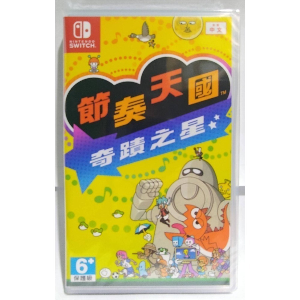 ＜譜蕾兒電玩＞（全新）NS 節奏天國 奇蹟之星 中文版-規格圖5