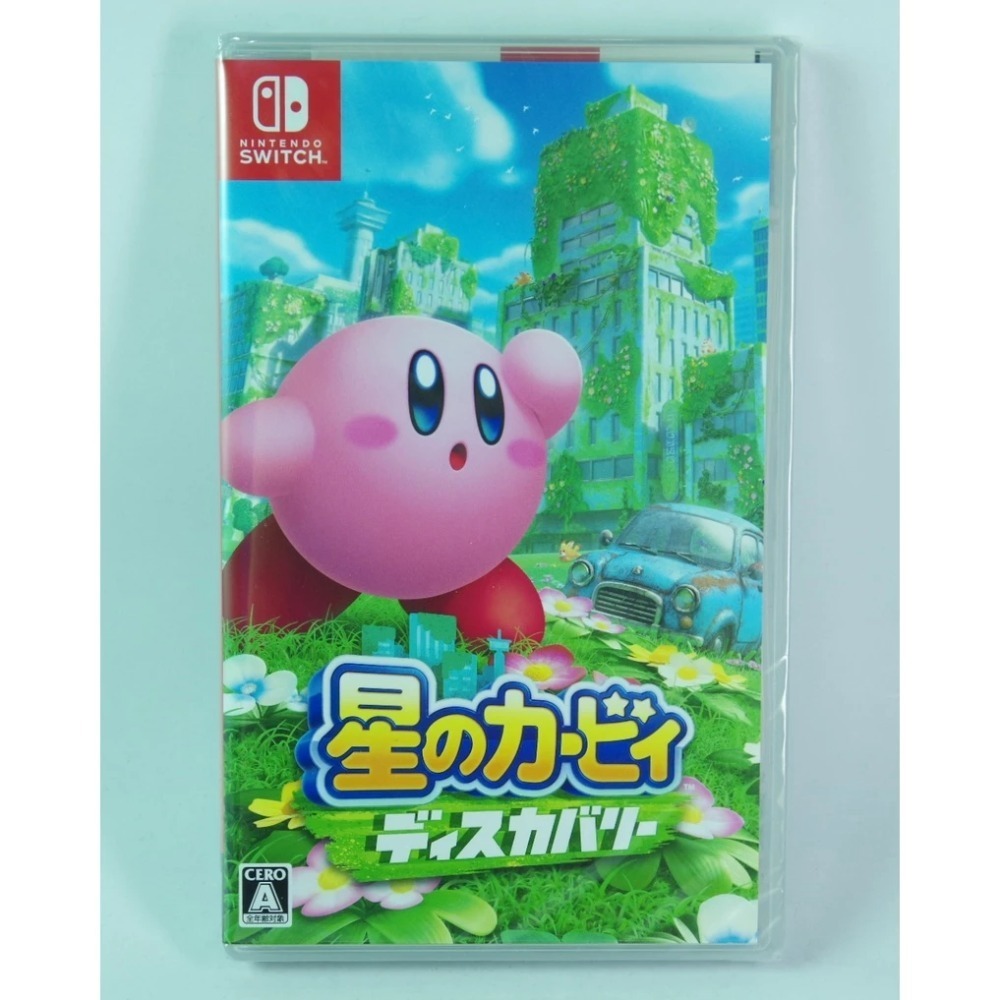 ＜譜蕾兒電玩＞（全新）NS 星之卡比 探索發現 中文版-規格圖2