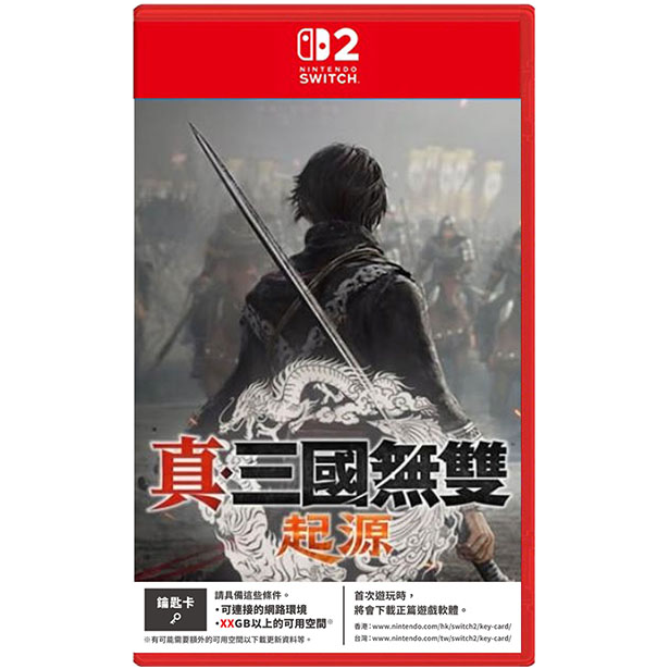 ＜譜蕾兒電玩＞（全新）NS2 真‧三國無雙 起源 中文版-細節圖3