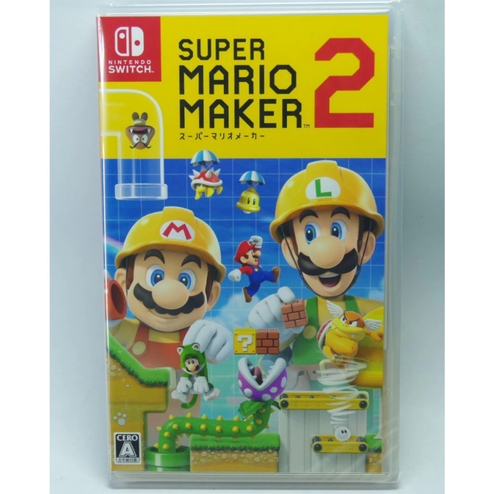 ＜譜蕾兒電玩＞（全新）NS 超級瑪利歐創作家 2 中文版 Super Mario Maker 2-規格圖2